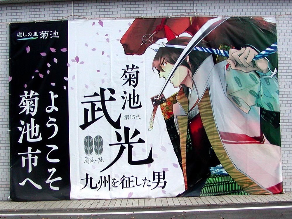 イベント用看板2