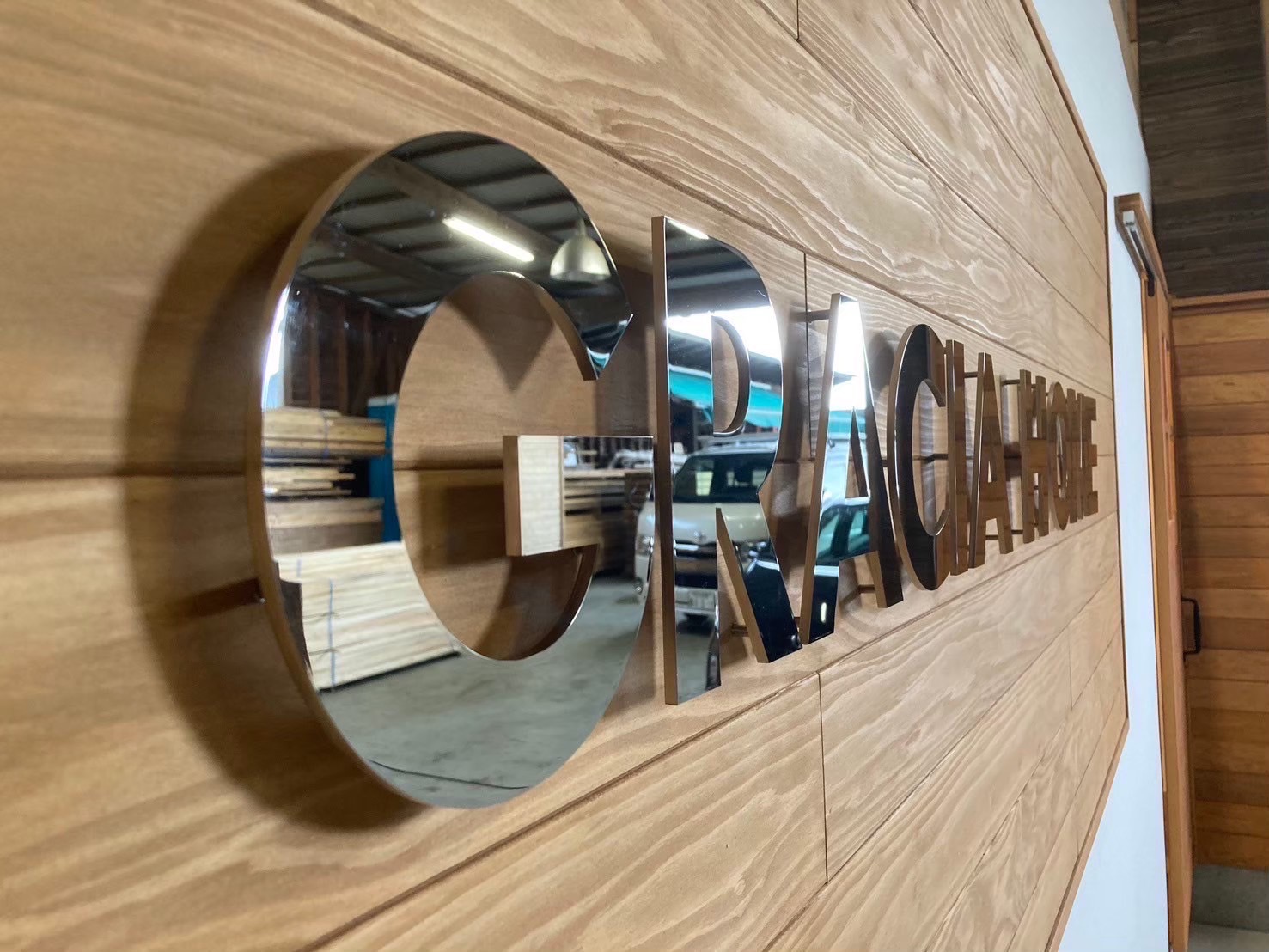 立体文字の看板イメージ